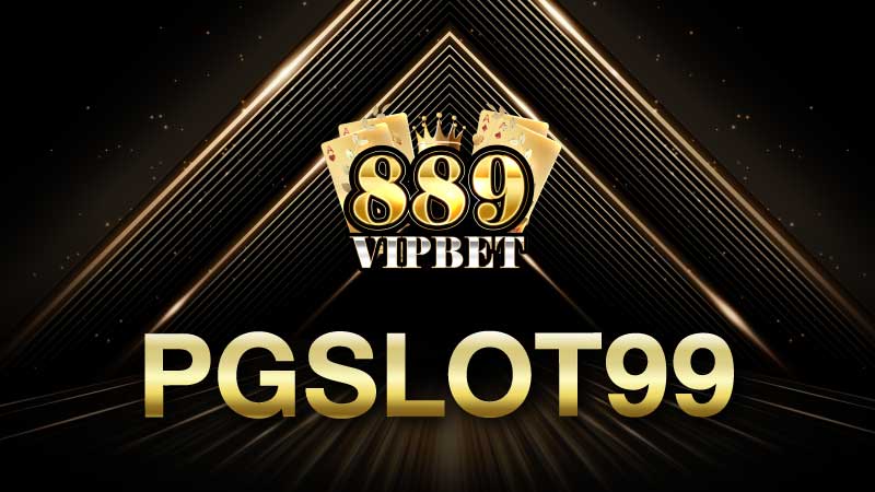 pgslot99 เส้นทางความสำเร็จในการเล่นเกมสล็อตPG 2024