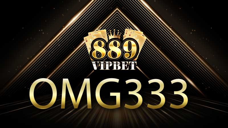 omg333 เว็บตรงไม่ผ่านเอเย่นต์ พร้อมรับใช้สมัครเลย การันตีหลักล้าน